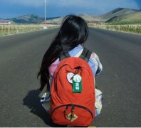 狮子座对说走就走的旅行态度