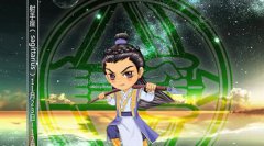 射手座眼里什么是男女平等