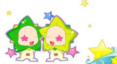 双子座被男朋友当女儿宠什么体验