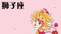 厉害了word哥,狮子男第一次表白竞是这样？