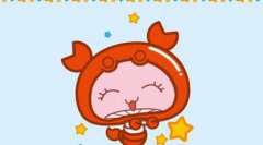 天蝎女对象长得丑是种什么体验