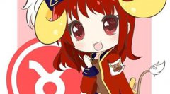 面对心动女生,金牛男会怎么做