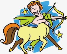 射手座爆笑求亲