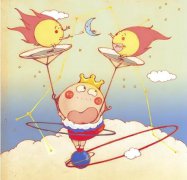 天秤座如何挑战情敌