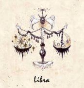 天秤座怎样过光棍节？