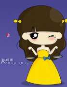 天秤座MM请客吃饭要小心…