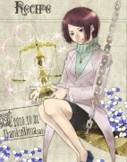 天秤座身体的性感地带