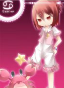 巨蟹座恋人的纯情度