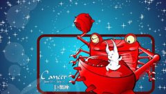 巨蟹座的读书方式