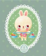 为什么天秤座沦为单身贵族？