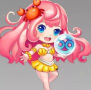 如何征服巨蟹座男生？