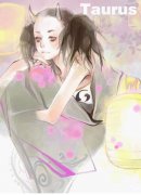 让金牛男迷你一生的方法