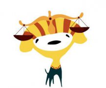 什么地方最适合天秤座完成终身大事