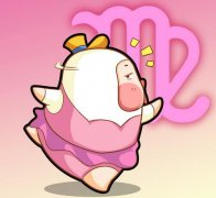 处女座为何弃旧爱， 恋新欢