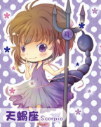 天蝎座的女人适合做什么生意？