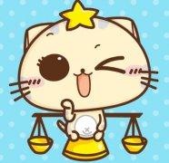 天秤座为何被甩,天秤座被甩原因