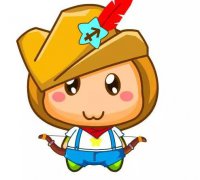 阳历12月17号是啥星座(射手座)