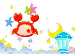 巨蟹女和金牛男配对