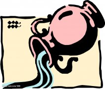 陷入热恋中的水瓶座