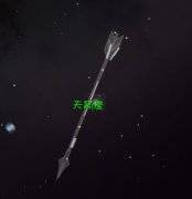 86.天箭座（5月11日）