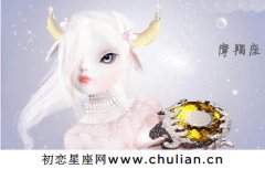 摩羯座座减肥时,朋友约饭撸串烧烤