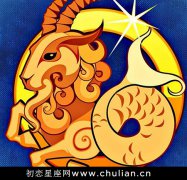 摩羯座如何白手起家？