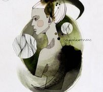 摩羯座男生的爱情禁忌