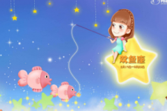 03月02日星座(双鱼座)