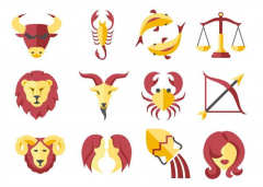 12.星座日期查询表