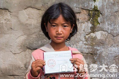 【梦见遇到一个孤儿】