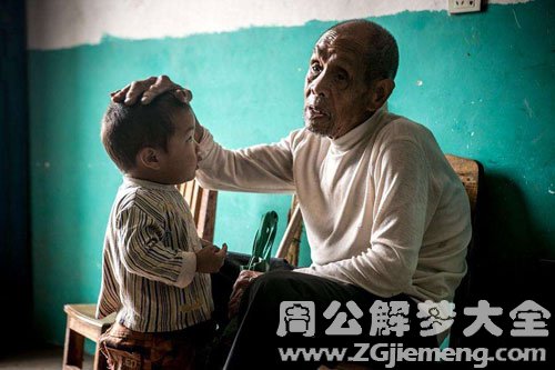 【梦见孤儿缠着我】