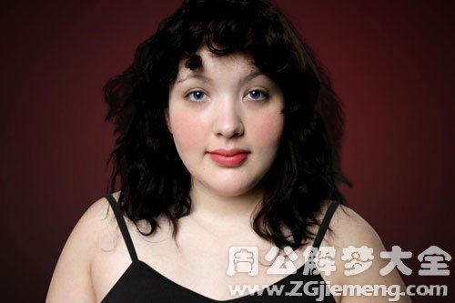 【梦见前妻胖了】