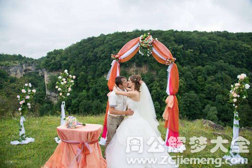 【梦见和小三结婚】