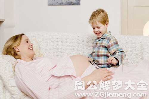 【梦见男孩近家】