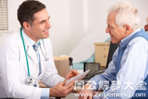 【梦见亲戚病危】