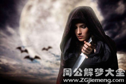 【梦见母亲杀人】