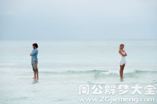 【梦见和初恋女友分手】