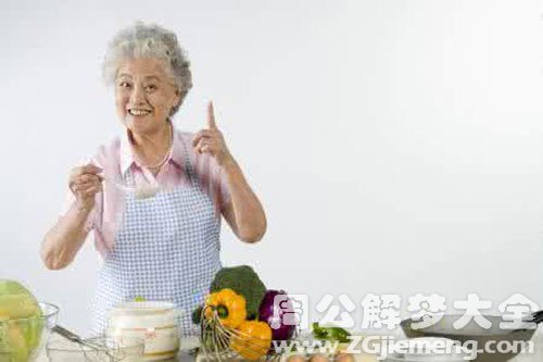 【梦见祖先做饭】