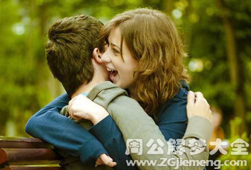 【梦见死去的熟人】