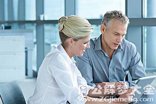 【梦见同事骂自己】