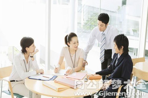 【梦见同事离开自己】