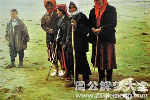 【梦见牧羊人和狗】