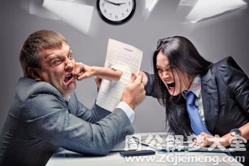 【梦见同事被人打死】