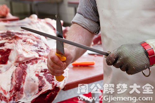 【梦见屠夫拿刀】