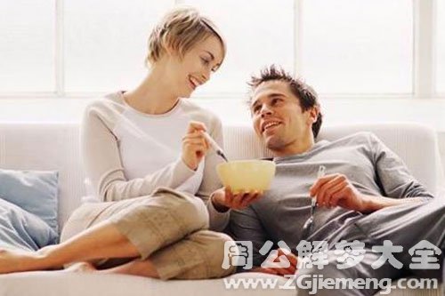 【梦见美女和我说话】