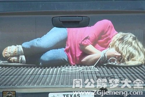 【梦见土匪杀了家人】