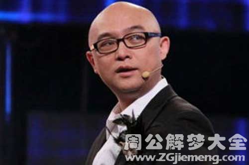 【梦见很多秃子】