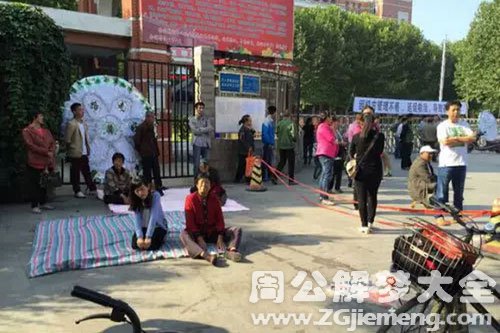 【梦见同学去世】