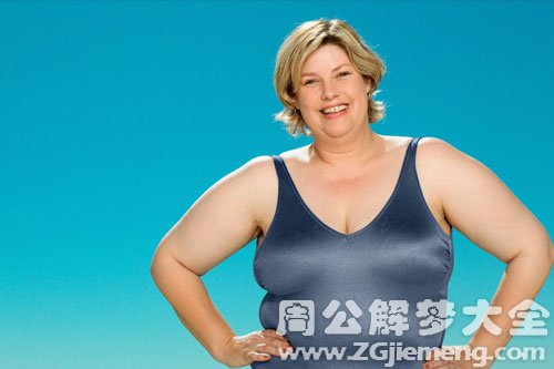 【梦见同学说自己胖】