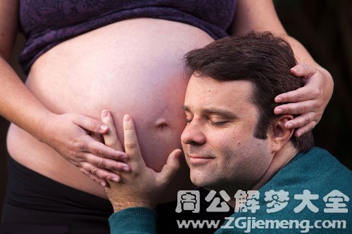 【梦见同学生孩子】